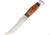 Marbles Fixed Blade Skinner Fixed Blade Knife, 5.5in, Stainless Steel, Standard Edge, Satin, Stacked Leather Handle MR397