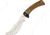 Marbles Wide Bellied Skinner Blade, 11 1/8in. MR289