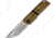 Maxace Capsule 2 Linerlock PEI, MAXMM272E