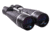 Meade 25 x 100mm Giant Astro Binoculars 