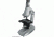 Meade 900X Microscope