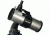 Meade Computerized Telescope ds2130 Tube