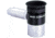 Meade MA 12mm Illuminated Reticle Eyepiece, 125in, wireless 7066