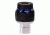 Meade Ultra Wide Angle 20mm 2 0in Waterproof Eyepiece Meuly 07743