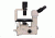 Meiji Techno Ergonomic Binocluar Inverted Brightfield/Phase Contrast Biological Microscope, TC-5300E