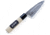 Mikihisa Deba Fixed Blade Knife, 9.63in Overall, 4.75in Blade, Tsuchime White Steel #2 Blade, Poplar Wood Handle, L035