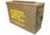 Military Surplus GI .30 Cal Ammo Can, OD Green, ME288