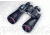 Minolta 8-20x50 Activa Zoom Binoculars