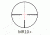 Minox Illuminated MR10+ Reticle