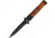 Miscellaneous Linerlock A/O Brown Wood, M4616