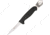 Mora Gutting Knife with Spoon Fixed Blade Knife, 4.5in, Black Polypropylene Handle FT07524