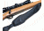 Mossberg Padded Hunting Sling, Black, MSBRG017-BLK
