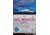 Mt Shasta Book 3rd Ed, Selters &amp; Zanger, Publisher - Wilderness Press