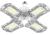 Nebo High Bright LED Light, White, 9000 Lumens, Black, NEB-ARE-0001