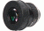 Nikon 20X Spotting Scope Eyepiece