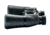 Nikon ACULON 10X50 Binoculars, A211 8248