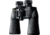 Nikon ACULON 10X50 Binoculars, A211 8248