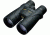 Nikon Monarch 5 8x56 Binocular 7581
