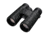 Nikon PROSTAFF P7 8x42mm Binocular, Roof Prism, Black, 16772