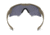 Oakley SI Ballistic M Frame Alpha, Terrain Tan OO9296-06