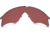 Oakley SI Standard Issue Ballistic M-Frame ALPHA Replacement Lens, Prizm TR45 Titanium Iridium, 101-532-004