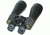 Oberwerk 12-36x70 Zoom Binoculars