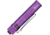 Olight i5R Flashlight Purple