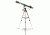 Olivon Alpha Lyra 70mm Refractor 900mm Focal Length EQ-1 Telescope, Green, Large OLALAC70MC-US