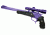 Pachmayr Thompson Center Contender Forend With Adapter TC/F 03373