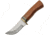 Pakistan 8.5in Rosewood Knife, 8.5in overall, 3.75in Satin SS skinner blade, Rosewood, DH-8025