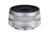 Pentax 01 Standard Prime Lens 22067