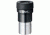 Pentax XF 12 Eyepiece for Pentax Spotting scopes 70532