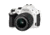 Pentax K-30 Digital SLR Camera - Lens Kit White w DA 18-55 WR 15724