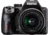 Pentax KF Digital Camera Kit, 18-55 Lens, Black, Compact, 1203