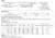 Predator Armor Level III+ Base Coat Body Armor, 10x12, BA-3+ST-BC