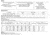 Predator Armor Level III+ Plate Carrier Package, Multi-cam, 16x12, BDL-3+KWPCPKG-MC