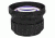 Pulsar Magnification Doubler, 1.5x for 60mm Rifle Scope Night Vision Accessory PL79097