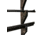 Realtree 5 Gun Wall Rack, Camo, 29.5 x 4 x 33, 39-7011
