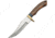 Rite Edge 8.25in Brown Bone