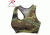 Rothco Camo Sports Bra, Small, 4922-S