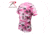Rothco Tiger Stripe Camo T-Shirts, Tiger Stripe Camo, Small, 6787-TigerStripeCamo-S