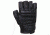 Rothco Fingerless Padded Tactical Gloves