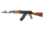 RW Minis AK-47, Replica 1/3 scale, non-firing model, Black, RWWDAK47