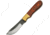 Sawmill Filework Skinner Fixed Blade Knife, 7.25in, 3.25in, Standard Edge, Pakkawood Handle SM0025