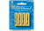 Sealife SL191 ReefMaster 4-pack Batteries - 2300 mAh