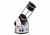 Sky Watcher 16in. Flextube 400P SynScan GoTo Collapsible Dobsonian S11840