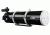 Sky Watcher Starlux 190MN Telescope