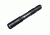 Smith &amp; Wesson Galaxy Pathmarker Flashlight, 110248