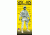 Spec Ops Extender Panels for OVA Over-Armor Vest, ACU - Military Camouflage