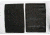 Spec Ops Extender Panels for OVA Over-Armor Vest, Black 100820101